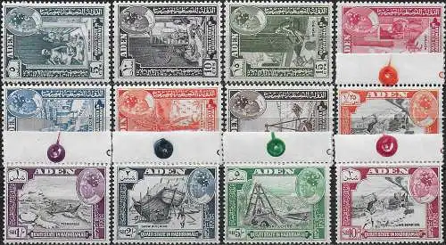 1963 Aden Qu'aiti State in Hadrhamaut 12v. MNH SG n. 41/52