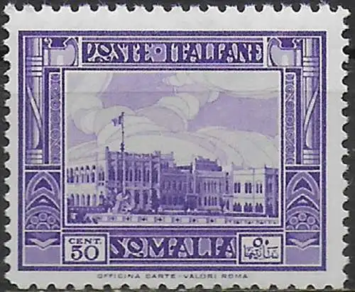 1932 Somalia Palazzo Governo 1v. MNH Sassone n. 175a