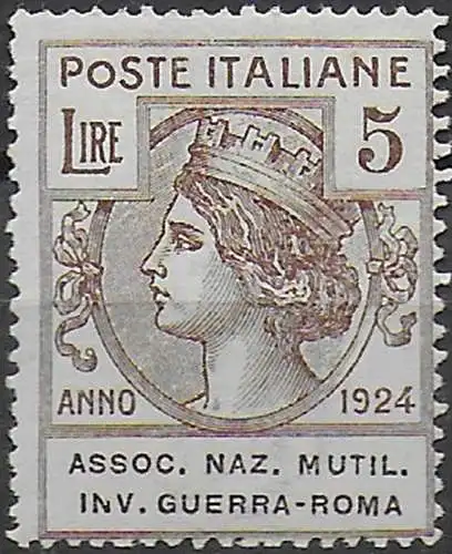 1924 Italia Parastatali Associazione Mutilati 1v. Kaffaz MNH Sassone n. 12