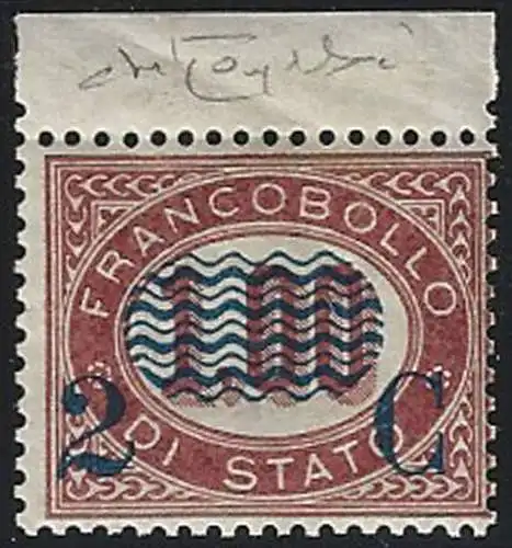 1878 Italia VE II 2C. su 1 Lira scuro Servizio MNH Sassone n. 33a