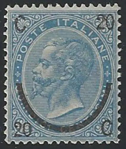 1865 Italia 20c. ferro di cavallo II tipo MNH Sassone n. 24