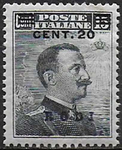 1916 Egeo Rodi 20c. su 15c. MNH Sassone n. 8