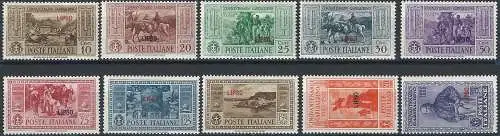 1932 Egeo Lipso Garibaldi 10v. MNH Sassone n. 17/26