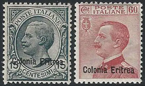 1918-20 Eritrea ordinaria 2v. MNH Sassone n. 47/48