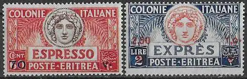 1926 Eritrea Italia Turrita 2v. MNH Sassone E n. 6/7