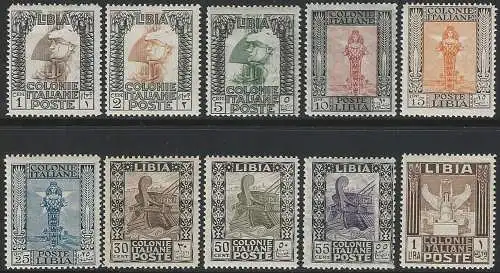 1924-29 Libia Pittorica 10v. MNH Sassone n. 44/53