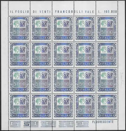 1978 Italia Siracusana Lire 5.000 MS MNH Sassone n.1442