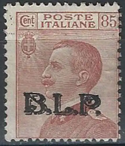 1923 Italia VE III 85c. bruno rosso BLP mc MNH Sassone n. 18