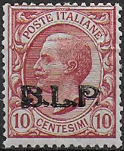 1923 Italia VE III 10c. rosa BLP MNH Sassone n. 13