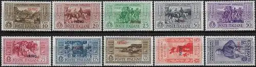 1932 Egeo Patmo Garibaldi 10v. MNH Sassone n. 17/26