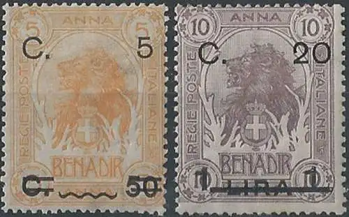 1916 Somalia Leone 2v. MNH Sassone n. 17/18