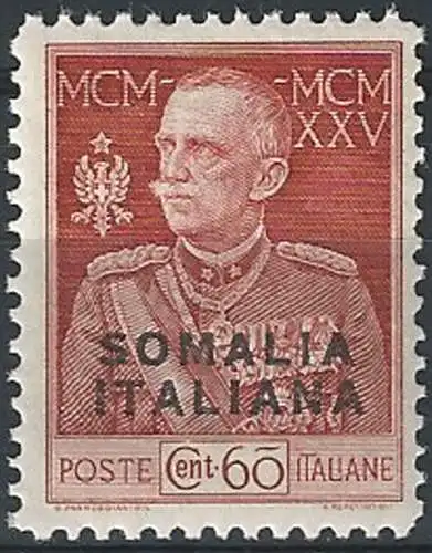 1925 Somalia Giubileo 60c. MNH Sassone n. 67