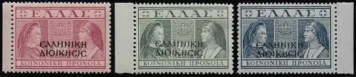 1940 Albania occupazione greca 3v MNH Sassone n. 18/20