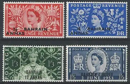 1953 Bahrain Elizabeth II Coronation 4v. MNH SG n. 90/93