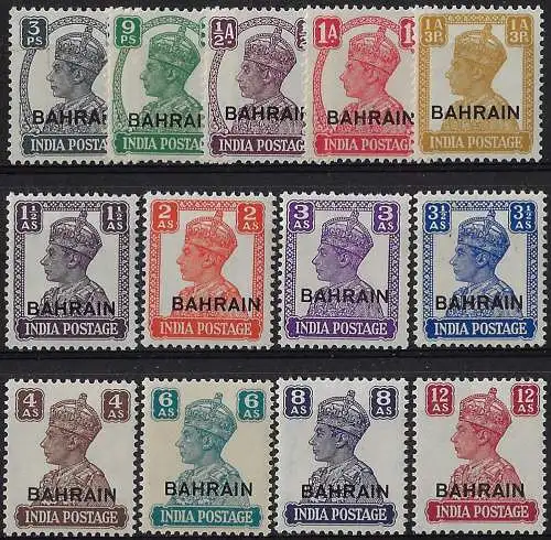 1942-45 Bahrain George VI 13v. MNH SG n. 38/50