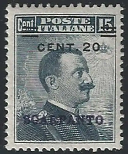 1916 Egeo Scarpanto 20c. su 15c. bc. MNH Sassone n. 8