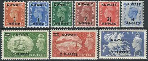 1950-51 Kuwait George VI 9v. MNH SG n. 84/92