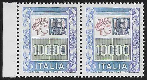 1983 Italia Siracusana coppia L. 10.000 varietà MNH