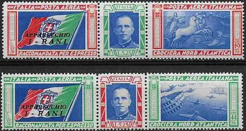 1933 Italia Crociera I-RANI MNH Sassone A n. 51P/52P