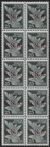 1944 Repubblica Sociale 25c. G.N.R. Verona var MNH Sassone n. 117cbb+ccg