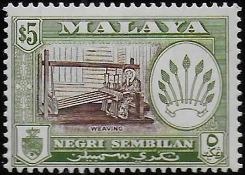 1962 Negri Sembilan $5 brown yellow olive p.13 x 12½ MNH SG n. 79ab