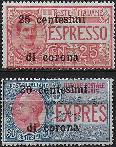 1919 Trento e Trieste Express 2v. MNH Sassone n. 1/2