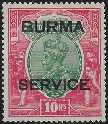 1937 Burma official 10r. green and scarlet MH SG n. O14