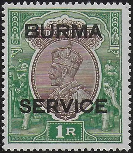 1937 Burma official 1r. chocolate and green MNH SG n. O11