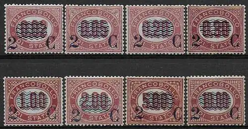 1878 Italia Servizio soprastampati bc 8v. MNH Sassone n. 29/36