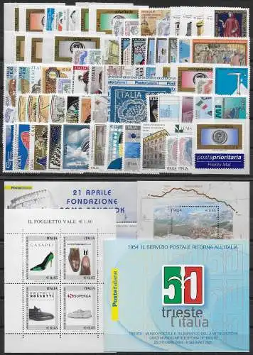 2004 Italia annata completa 69v. +3MS MNH