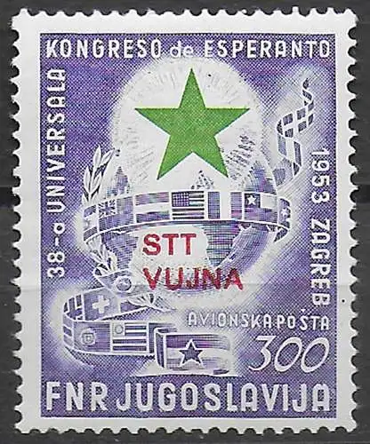 1953 Trieste B Congresso d'Esperanto 1v. MNH Sassone A n. 20a