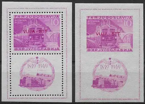 1950 Trieste B 100 Ferrovie 2 MS MNH Sassone n. 1/2