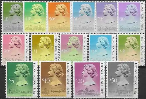 1987 Hong Kong Elizabeth II heavy shading 15v. MNH SG n. 538A/52A