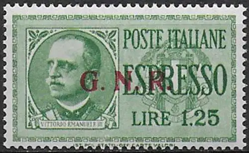 1943 Repubblica Sociale Espressi Lire 1,25 var MNH Sassone n. 19/IIh