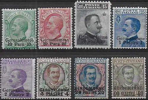 1909-11 Gerusalemme Levante 8v. MNH Sassone n. 1/8