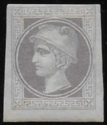 1867 Austria Giornali 1k. violetto grigio I tipo MNH Unificato n. 9