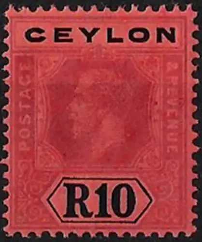 1912 Ceylon Giorgio V 10r purple and black/red MNH SG n. 318