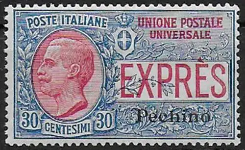 1917 Italia Pechino espresso 30c. MNH Sassone n. 1