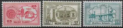 1960 Maldive Buildings 3v. for fiscal use MNH SG n. ---