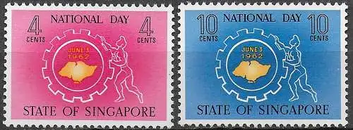 1962 Singapore National Day 2v. MNH SG n. 78/79