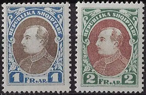 1925 Albania Ahmed Zogou unissued 2v. MNH YT n. 176A/76B