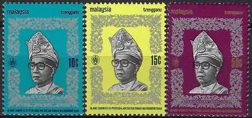 1970 Trengganu Silver Jubilee 3v. MNH SG n. 107/109