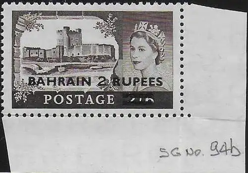 1960 Bahraim Castles 2r. DLR MNH SG n. 94b