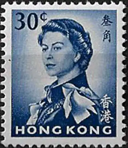 1972 Hong Kong Elizabeth II 30c. glazed paper MNH SG n. 201ab