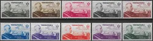 1934 Tripolitania airmail Roma-Mogadiscio 10v. bc MNH Sassone n. 47/56