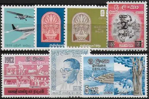 1963 Ceylon complete year 7v. MNH SG n. 474/80