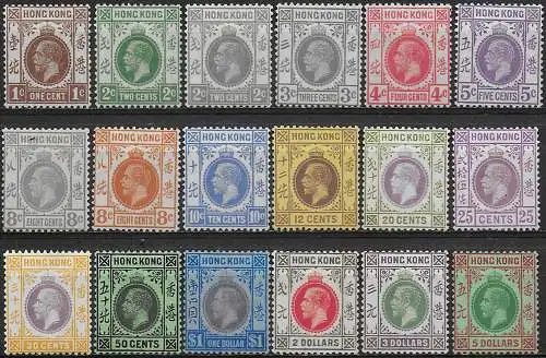 1921-37 Hong Kong George V 15v. MNH SG n. 117/32