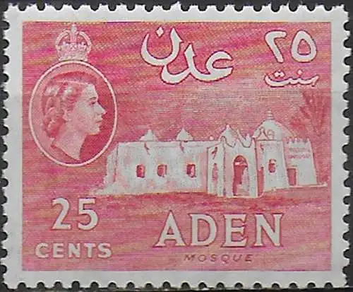 1962 Aden Mosque 25c. rose-red MNH SG n. 55a