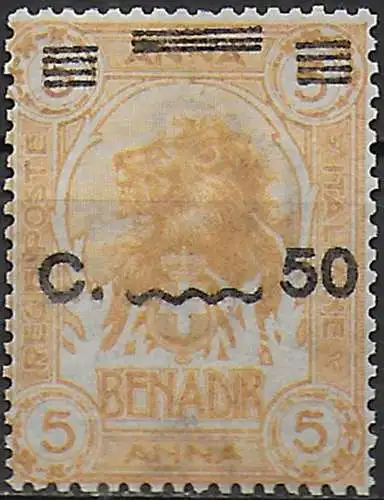 1926 Somalia Leone 50c. on 5a. yellow variety MNH Sassone n. 79aa