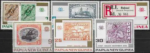 1973 Papua New Guinea first postage stamps 6v. MNH SG. n. 260/65